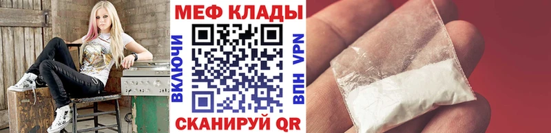 Купить наркотик аптеки Кириллов A PVP  kraken   ГАШ  Меф  АМФЕТАМИН  Конопля  КОКАИН 