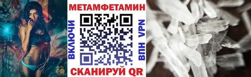 наркошоп  нарко площадка как зайти  АМФ 98%  Кириллов 