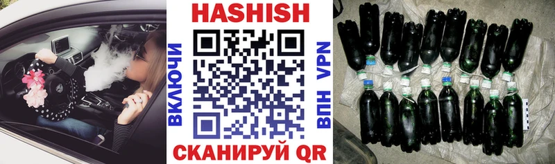 ГАШ Изолятор Кириллов