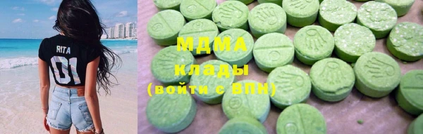 МДПВ Бугульма