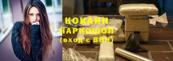МДПВ Бугульма