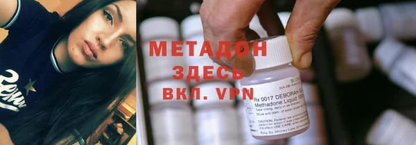 PSILOCYBIN Богданович