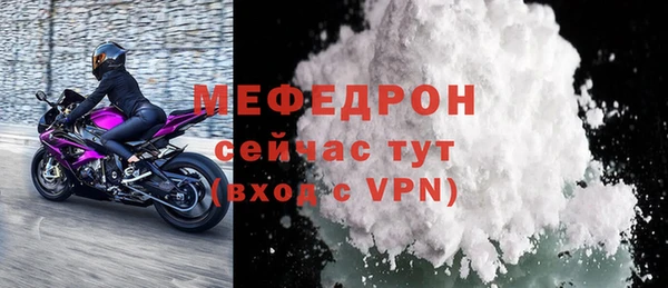 PSILOCYBIN Богданович