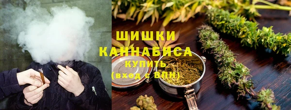 таблы Бронницы