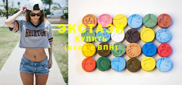 PSILOCYBIN Богданович