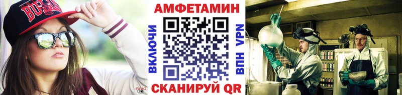 Метамфетамин Декстрометамфетамин 99.9%  магазин продажи   Кириллов 