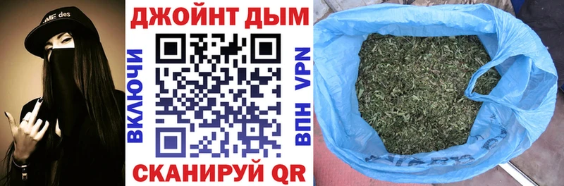 МАРИХУАНА семена Кириллов